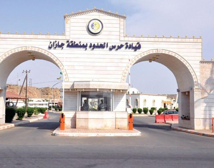 السلطات السعودية تطيح بيمنيين واثيوبيين وسعودي لتهريبهم القات ومخدرات (تفاصيل)