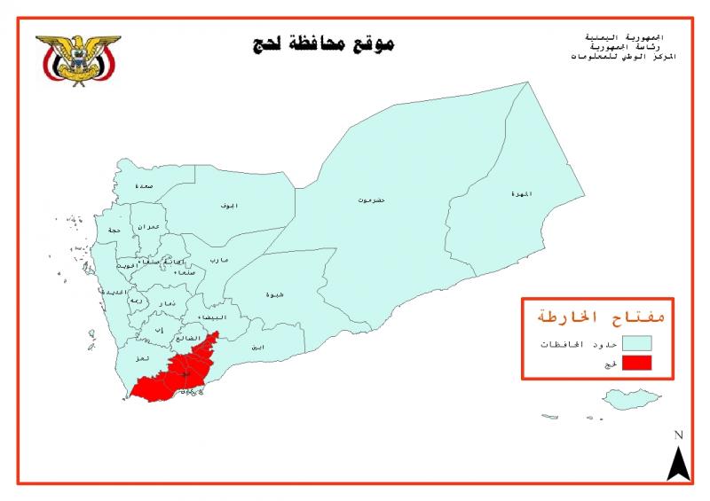 وطعنات ورمي بالحجارة.. العثور على جثة شاب توفي تحت التعذيب في لحج