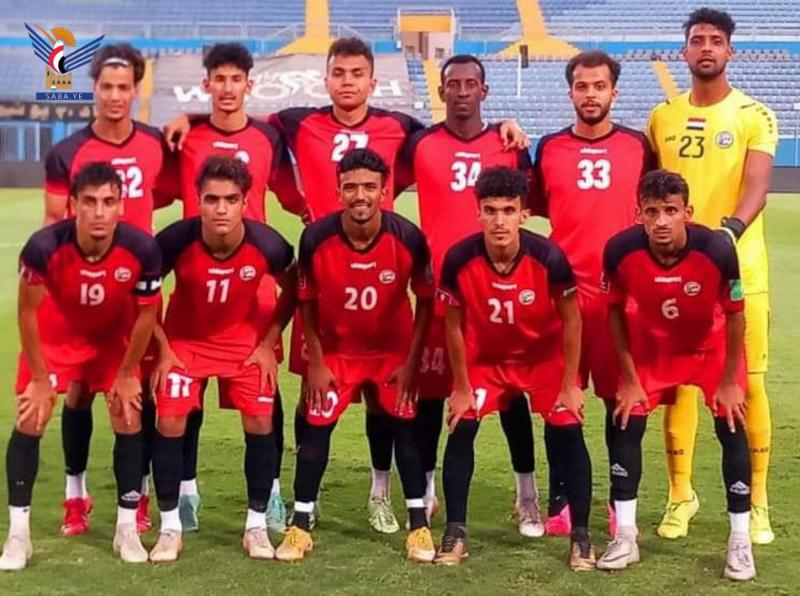 الأولمبي اليمني يغادر بطولة غرب آسيا رغم فوزه على لبنان بهدفين لهدف
