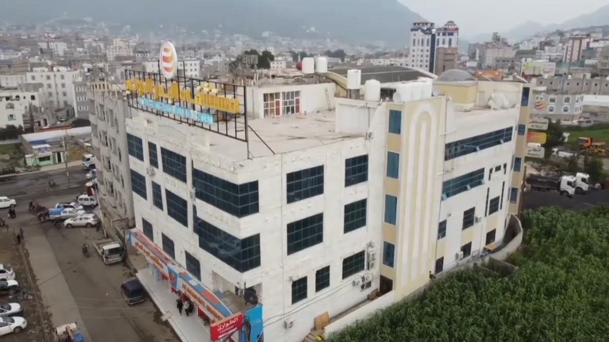 اعتقال مدير مستشفى خاص في محافظة إب من قبل الحوثيين