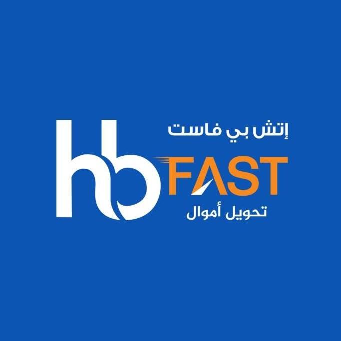 جمعية الصرافين تصدر قرارا بإيقاف إحدى شركات الصرافة