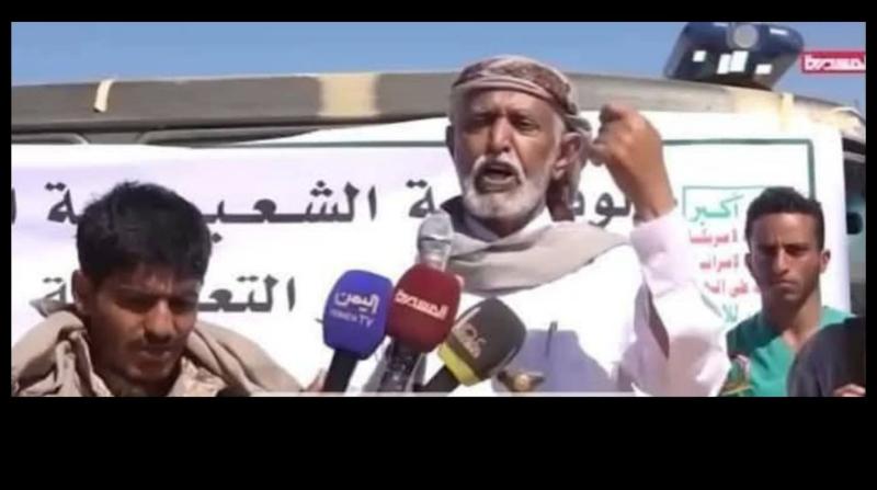 8 تهم قد توجه للشيخ محمد الزايدي، بعد القبض عليه في المهرة
