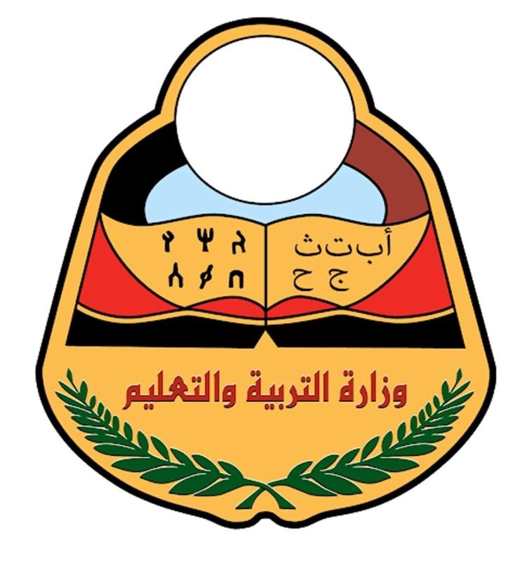 إعلان نتيجة اختبارات الثانوية العامة للعام الدراسي 1446 هـ بنسبة نجاح 89.88 بالمئة