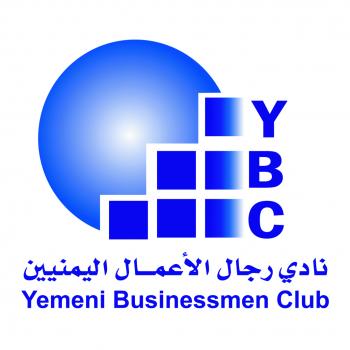 نادي رجال الأعمال اليمنيين يستنكر الاعتداء الغاشم الذي تعرض له رجل الاعمال الاستاذ احمد جاسم سعيد  في محافظة الحديدة 