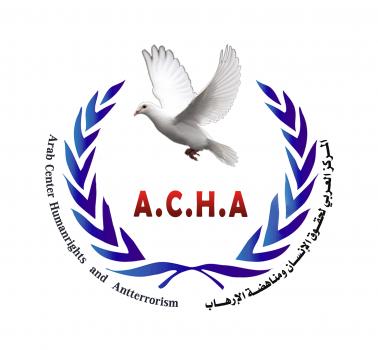 آشا : الولايات المتحدة تصنع إرهابيين جدد في اليمن