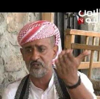 عاجل: إصابة قائد حراسة طارق الفضلي في الاشتباكات وتظاهرة للسكان تطالب برحيله