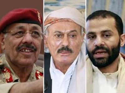 اليمن: الأوروبيون يلوّحون بـ(إبعاد) 30 من عائلتي صالح والأحمر إلى المنفى 