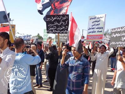 ثورة الاصلاح : صرخة الشعوب بوجه الظالمين