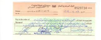  التعليم العالي تحل مشكلة طلاب ماليزيا بصورة نهائية وتحول المبالغ المالية لحساب الملحقية