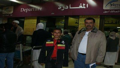 طالب يمني (12 سنة)يغادر إلى (وكالة ناسا )بعد فوزه بجائزة كبرى في إحتبار القدرات الذكية
