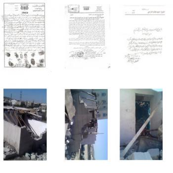 في أول دعوى قضائية من مواطن ضد وزيري الداخلية والخارجية ..قال أنهم إعتدوا على أرضه .. وهدموا منزله‎