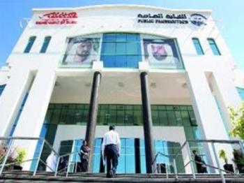 الإمارات: زوجة تتهم زوجها بهتك عرضها