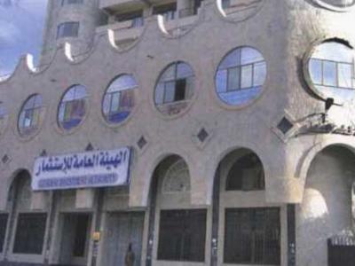 اليمن: تعثر مشاريع استثمارية بقيمة مليار دولار نتيجة أزمات الوقود والطاقة وغياب الاستقرار