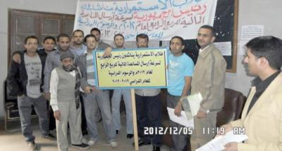 احتجاجات متوازية بالعاصمة صنعاء والخرطوم والقاهرة وموسكو وكوالالمبور  طلاب الاستمرارية يتهمون التعليم العالي بالنكث بوعودها وتعريض مستقبلهم العلمي للضياع بأعذار واهية .