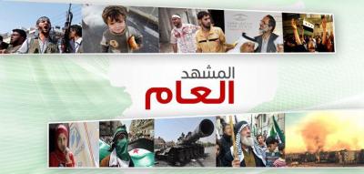 أهم احداث الثورة السورية المباركة: المشهد العام ليوم امس 9-12-2012م
