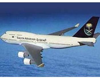 السعودية:شراء تذاكر الطيران على الإنترنت