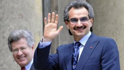 السعوديون يتصدرون أغنياء العرب وساويرس رابعاً