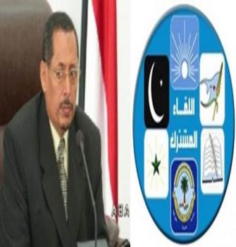 مشترك حجة يتهم المحافظ القيسي بالفشل ويحمله مسئولية ما يحدث من فساد .