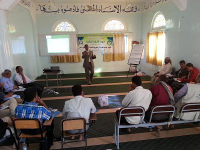 بتمويل من مؤسسة البادية الخيرية  فجر الأمل تنفذ دورة الادارة المالية للعاملين في المؤسسة 