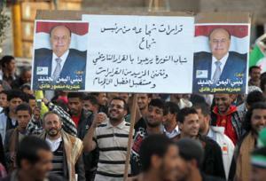 ميدل ايست:  الرئيس اليمني "يروض" ابن صالح والأحمر في مناصب جديدة