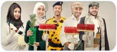 حسب دراسة بحثية حملة سأشارك للنظافة تحقق نجاحاً بنسبة 73% ، الإعلان فن التعريف لحملة سأشارك 12-12-2012م 