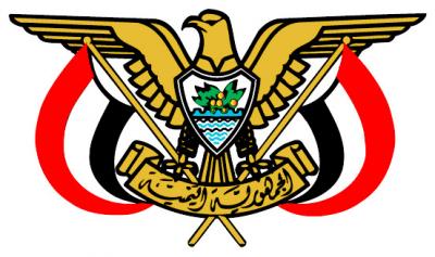 عـاجـل: مظاهرات واحتجاجات داخل مقر القيادة العليا للجيش تطالب برحيل قائدهم