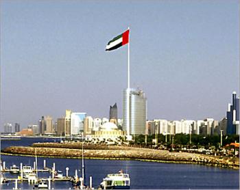 الإمارات تعتزم بناء ميناء ضخم ومنطقة صناعية في أبوظبي  