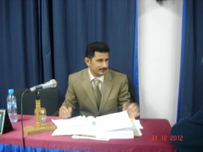  الدكتوراه بامتياز للباحث والكاتب اليمني محمد عمر الضرير من جامعة مولاي إسماعيل المغربية.