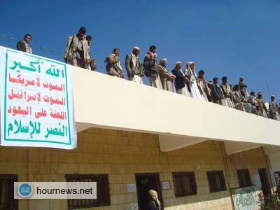وساطة تنجح في نزع فتيل توتر بين قبائل وادعة والحوثيين في صعدة بعد استيلاء الاخيرين على مدرسة