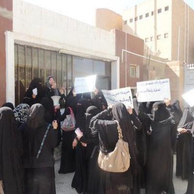 شكوى لطالبات السكن الجامعي بجامعة صنعاء تكشف تدخل جهاز الأمن السياسي في شئون السكن 