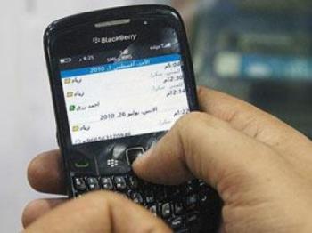 إمام مسجد بدبي يحرض فتيات على الدعارة