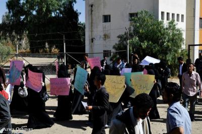 اللجنة التحضرية لسكن طالبات جامعة صنعاء: هناك ممارسات تعسفية من قبل ادارة السكن ضد الطالبات بتوجيهات امنية