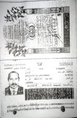 قضية المواطن عبداللطيف الصلوي.. رسالة مفتوحة إلى وزير الخارجية الدكتور القربي