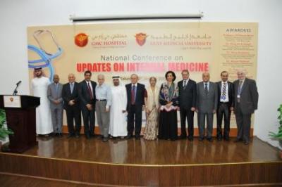 جامعة الخليج الطبية تكرم المشاركين   بفعاليات المؤتمر الوطني  للأمراض الباطنية