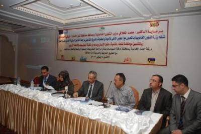 وزارة الشئون القانونية تقيم ورشة عمل خاصة بمناقشة ورقة السياسات لمراجعة التشريعات اليمنية المرتبطة بالطفل بتعز