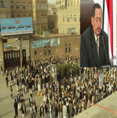 في أول تمرد من محافظ معين من الرئيس هادي على قرارات حكومة الوفاق..  مصادر : صرف مبالغ مالية كبيرة من أموال الدولة على موالين للقيسي للتمرد على قرارات الرئيس والتظاهر ضد الوفاق