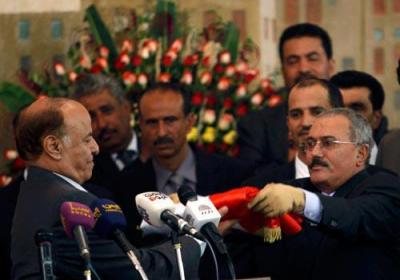  منح علي عبدالله صالح جائزة سلام كأول جائزة عالمية سيحصل عليها بعد رحيله