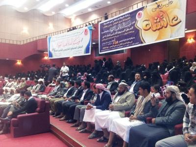 بحضور أمين عام المجلس المحلي الأستاذ أمين جمعان: مؤسسة الفتاة اليمنية التنموية تقيم الحفل السنوي الثامن لعام 2012م يرافقه بازار ترفيهي
