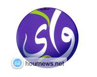  شركة (واي) للاتصالات: البعض يسعى للإساءة إلى الشركة بهدف السيطرة عليها