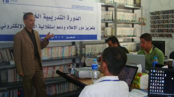 دورة تدريبية لتعزيز دور الإعلام ودعم استقلالية النشر الالكتروني