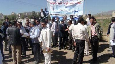 هيئة التدريس بجامعة إب تدعوا لإقالة رئاسة الجامعة وإحالتهم للنيابة العامة 