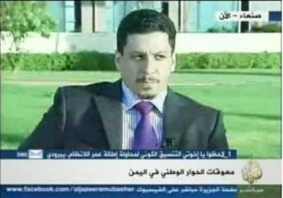 فيديو: معوقات الحوار الشامل في اليمن حوار مع نخبة من الدبلوماسيين منهم الامين العام لمؤتمر الحوار الوطني: احمد عوض بن مبارك