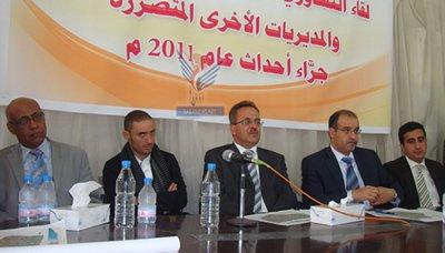 بعد توجيهات رئيس الجمهورية بتعويض متضررين الحصبة: امين العاصمة والشيخ هاشم الاحمر يحتمعون مع أهالي واعيان الحصبة
