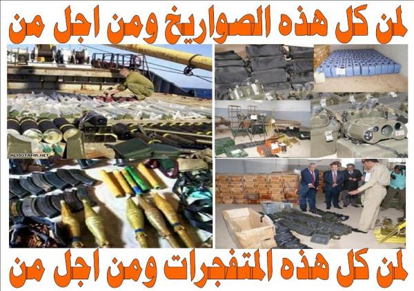شاب يمني "يُحرف اُغنية أيوب طارش" ويتسائل.. فمن يرد عليه؟
