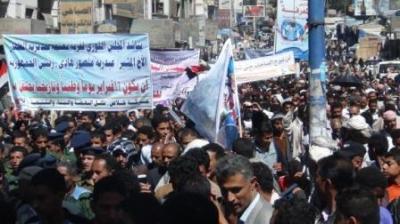 إب حفل جماهيري كبير ومسيرة حاشدة بمناسبة الذكرى الثانية لثورة الحادي عشر من فبراير