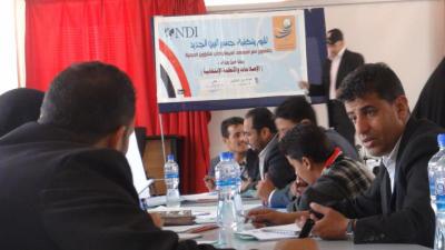 منظمة جسور اليمن الجديد بالتعاون مع المعهد الديمقراطي للشؤون الدولية تنظم ورشة عمل في ذمار عن النظم الانتخابية