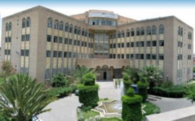 وزارة الصناعة تدشن مشروع  الايداع الالكتروني للعلامات التجارية عبر النت