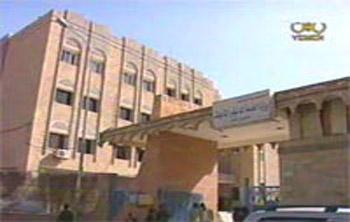 وزارة العمل تعلق عمل اللجان التحكيمية للعمال لأسباب غير معروفه