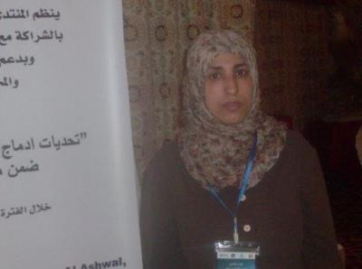 المجلس البريطاني في اليمن يطبق مفاهيم المواطنة العالمية في المدارس اليمنية 