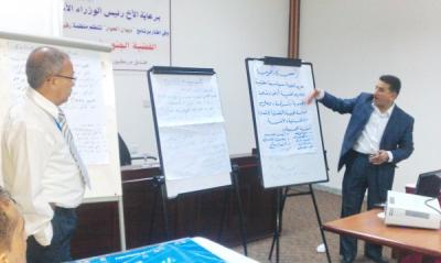  اختتام ورشة عمل حول القضية الجنوبية برؤية جنوبية